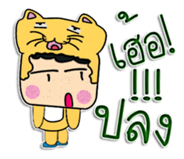 Hi! My name is Taro. ^_^ sticker #12088482