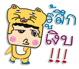 Hi! My name is Taro. ^_^ sticker #12088483