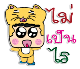 Hi! My name is Taro. ^_^ sticker #12088484