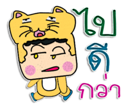 Hi! My name is Taro. ^_^ sticker #12088485