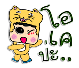 Hi! My name is Taro. ^_^ sticker #12088493