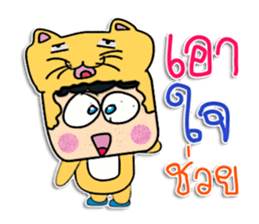 Hi! My name is Taro. ^_^ sticker #12088496