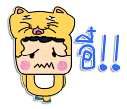 Hi! My name is Taro. ^_^ sticker #12088500
