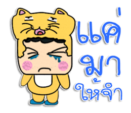 Hi! My name is Taro. ^_^ sticker #12088501