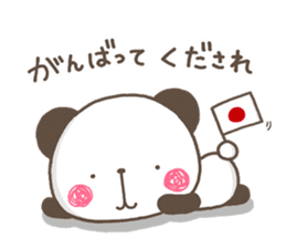 MUKi panda sticker #12088587
