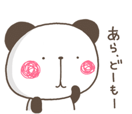 MUKi panda sticker #12088588