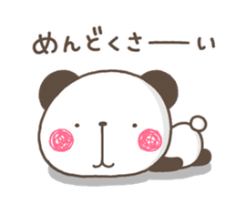 MUKi panda sticker #12088596