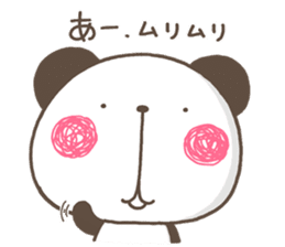 MUKi panda sticker #12088599