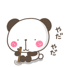 MUKi panda sticker #12088602