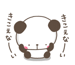 MUKi panda sticker #12088605