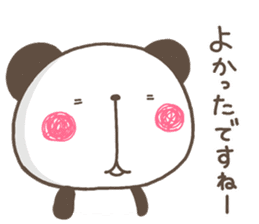 MUKi panda sticker #12088607
