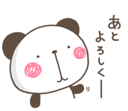 MUKi panda sticker #12088618