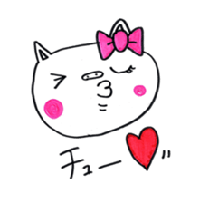 lovely bu-chan with bo-kun. sticker #12088710