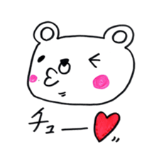 lovely bu-chan with bo-kun. sticker #12088711