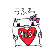 lovely bu-chan with bo-kun. sticker #12088712