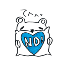 lovely bu-chan with bo-kun. sticker #12088713