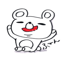 lovely bu-chan with bo-kun. sticker #12088714