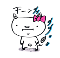 lovely bu-chan with bo-kun. sticker #12088718