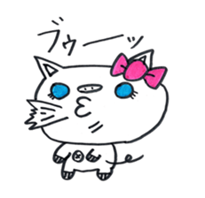 lovely bu-chan with bo-kun. sticker #12088725