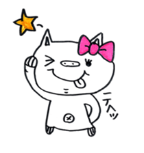 lovely bu-chan with bo-kun. sticker #12088731