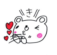 lovely bu-chan with bo-kun. sticker #12088737