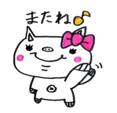 lovely bu-chan with bo-kun. sticker #12088741