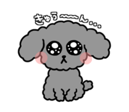 black poodle! sticker #12089008