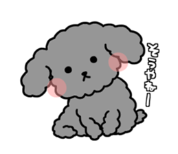 black poodle! sticker #12089015