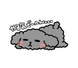 black poodle! sticker #12089017