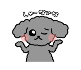 black poodle! sticker #12089021