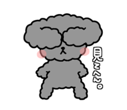 black poodle! sticker #12089025