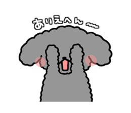 black poodle! sticker #12089030