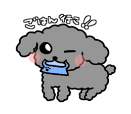 black poodle! sticker #12089031