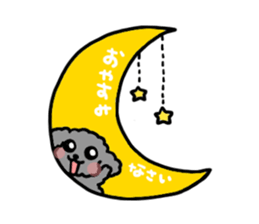 black poodle! sticker #12089039