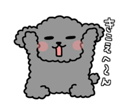 black poodle! sticker #12089042
