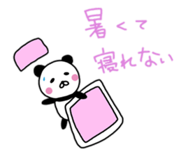 Summer panda daily sticker #12089089