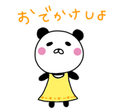 Summer panda daily sticker #12089092