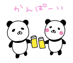 Summer panda daily sticker #12089094