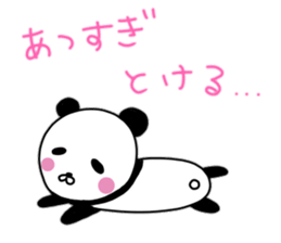 Summer panda daily sticker #12089100