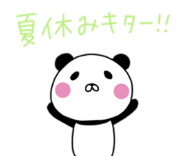 Summer panda daily sticker #12089104