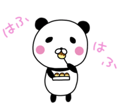 Summer panda daily sticker #12089106
