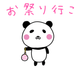 Summer panda daily sticker #12089107