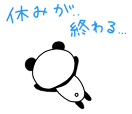 Summer panda daily sticker #12089108