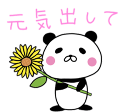 Summer panda daily sticker #12089109