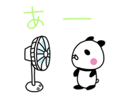 Summer panda daily sticker #12089110