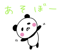 Summer panda daily sticker #12089118