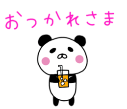 Summer panda daily sticker #12089119