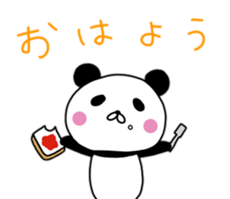 Summer panda daily sticker #12089120