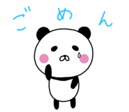 Summer panda daily sticker #12089121