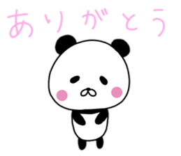 Summer panda daily sticker #12089122